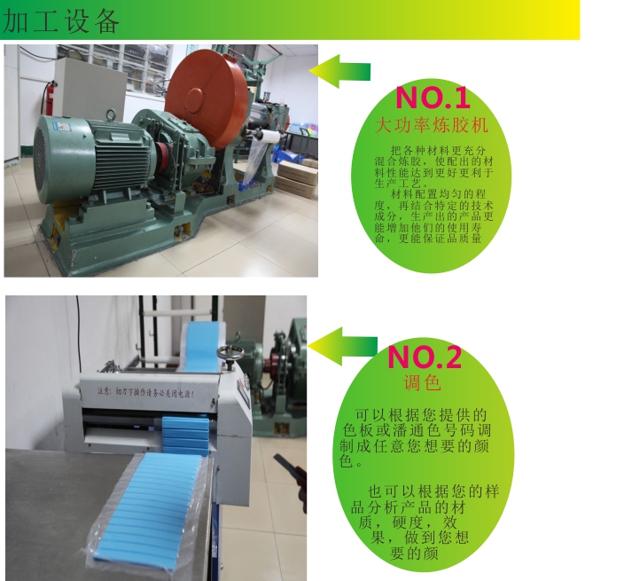 平板電腦保護(hù)套