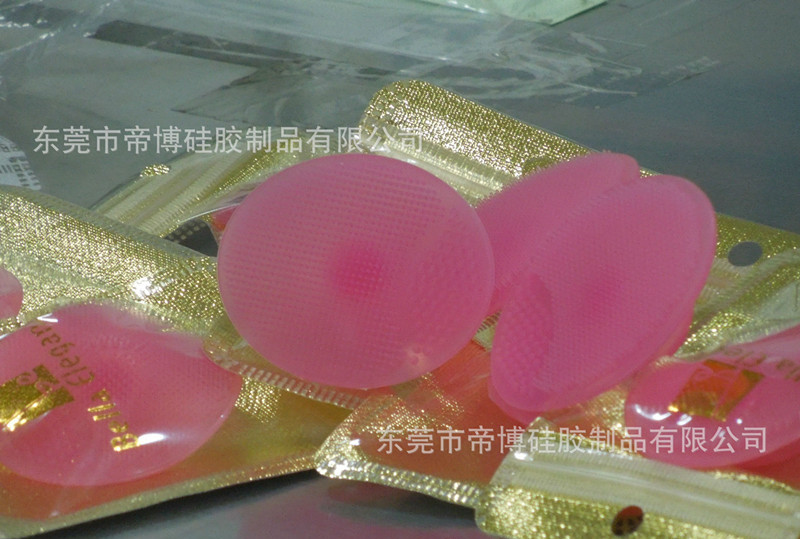 Silicone gel cleanser