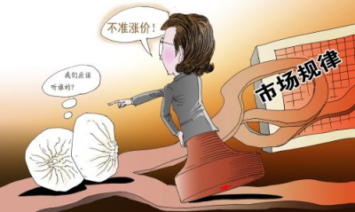 <a href='http://www.mhyyy.cn/Products/shuangseguijiaoweizu.html' class='keys' title='點(diǎn)擊查看關(guān)于硅膠制品廠的相關(guān)信息' target='_blank'>硅膠制品廠</a>家