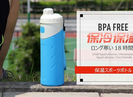 硅膠杯子可以冷熱兩用 硅膠杯子可以冷熱兩用